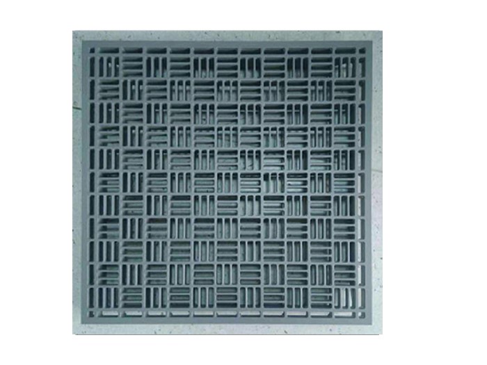 Steel Perforated Panel --56%