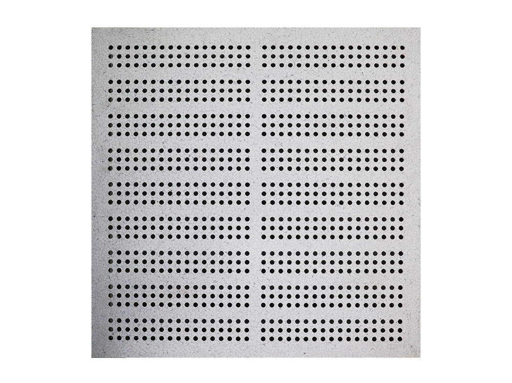 Steel Perforated Panel --20%
