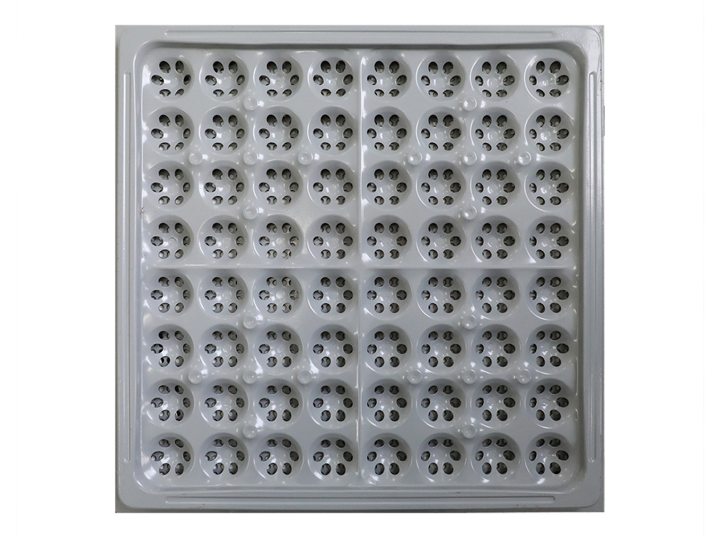 Steel Perforated Panel --22%